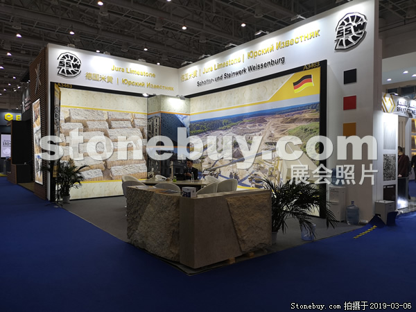 第十九屆廈門石材展